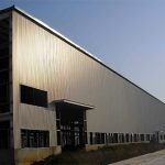 steel structure prefab factory