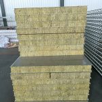 rock wool insulation panel