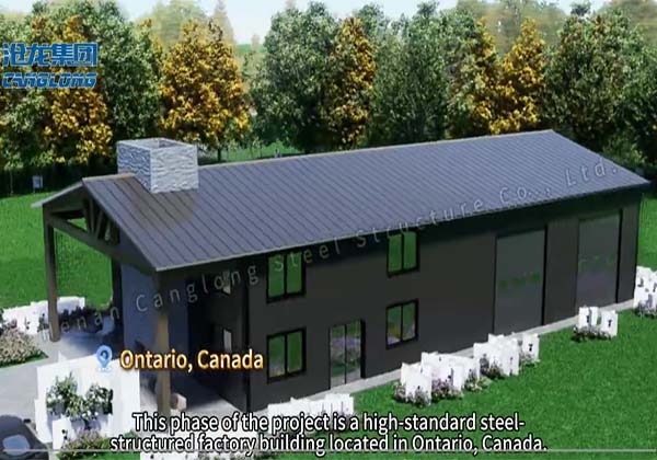 prefabricated steel workshop